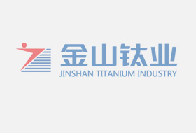陜西錦瀚稀貴金屬有限公司危險(xiǎn)廢物污染環(huán)境防治信息公示